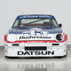 Illustration for article titled Whoever Buys Paul Newmans Championship Winning Datsun 280ZX Should Race It Immediately